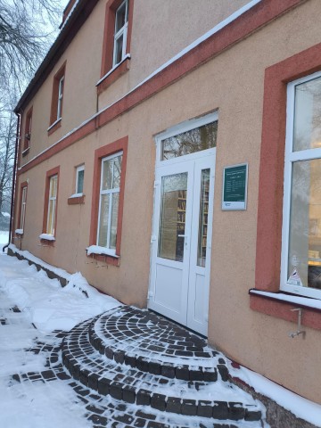 Rankas pagasta bibliotēka "Krastkalni"